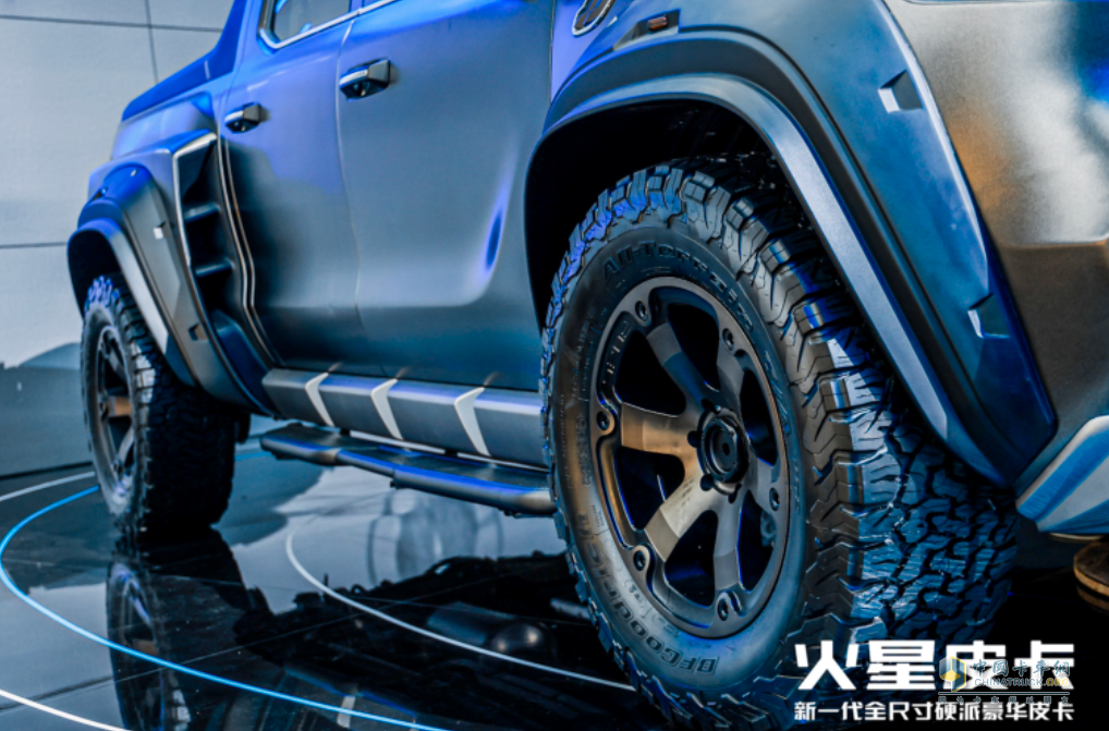 車寬超2.1米+48V柴油混動，火星皮卡11.88萬起開啟預(yù)售