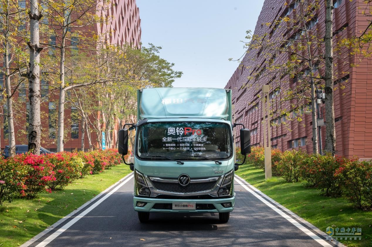 盛世牡丹真國色，百萬奧鈴開新篇，奧鈴Pro閃耀齊魯大地