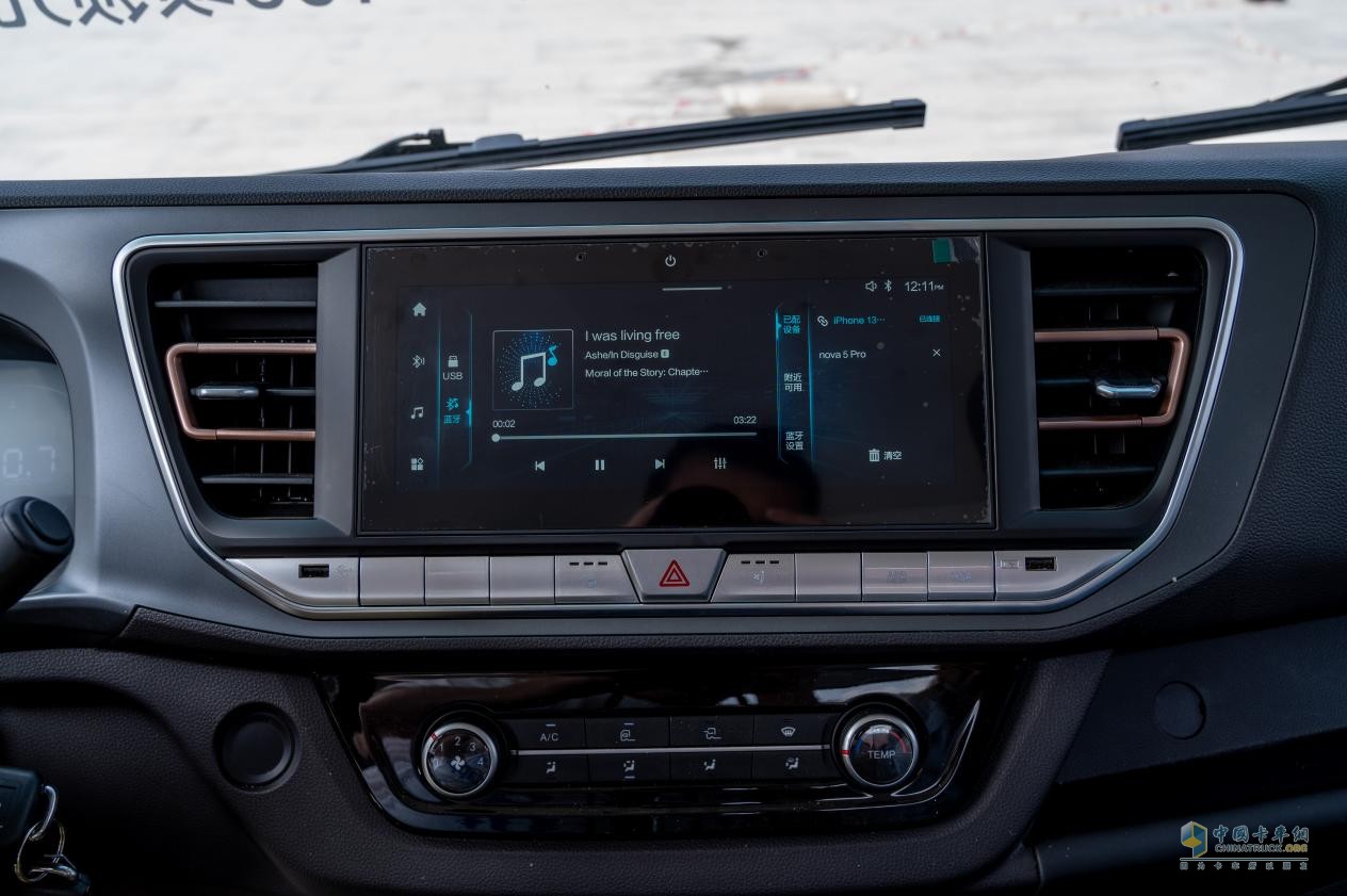 盛世牡丹真國色，百萬奧鈴開新篇，奧鈴Pro閃耀齊魯大地