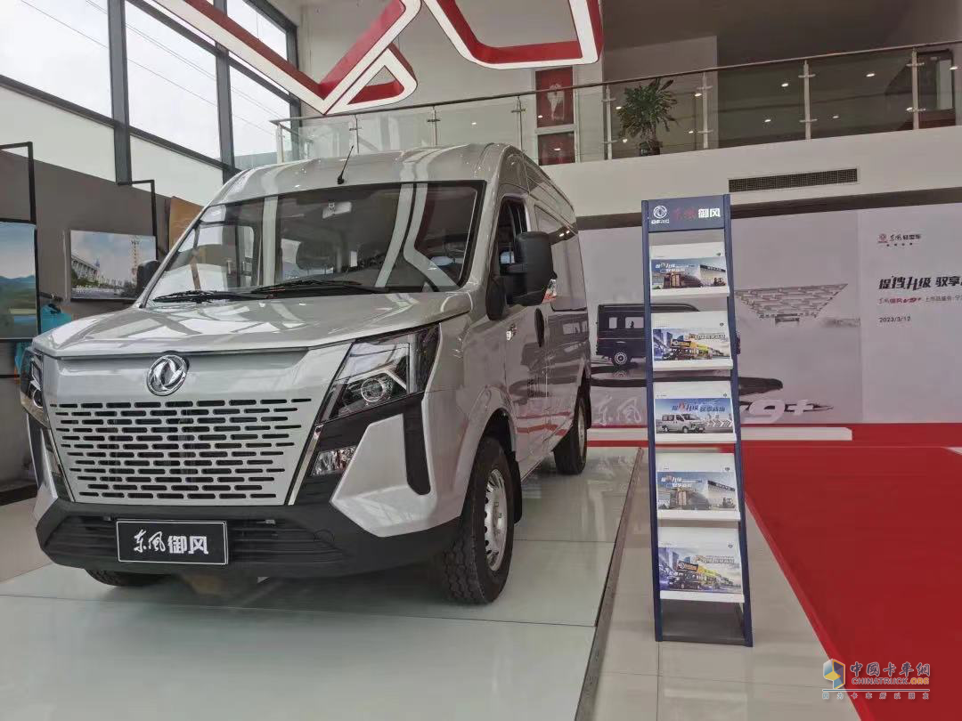 左手工作，右手生活--東風(fēng)御風(fēng)V9+ “全能出擊”