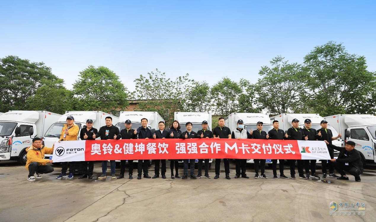 從十多家品牌脫穎而出，奧鈴M卡再獲餐飲企業(yè)訂單