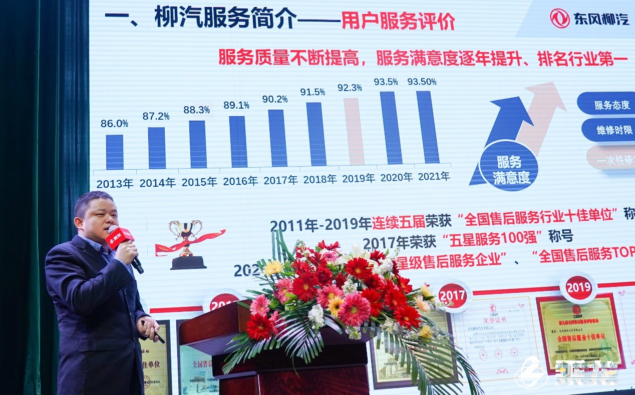 現(xiàn)場(chǎng)訂車695臺(tái)，乘龍H5超輕版玉柴LNG晉中上市