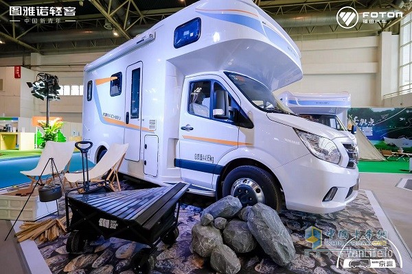 福田汽車旅居露營(yíng)系列