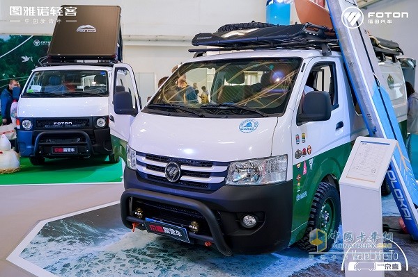 福田汽車旅居露營(yíng)系列