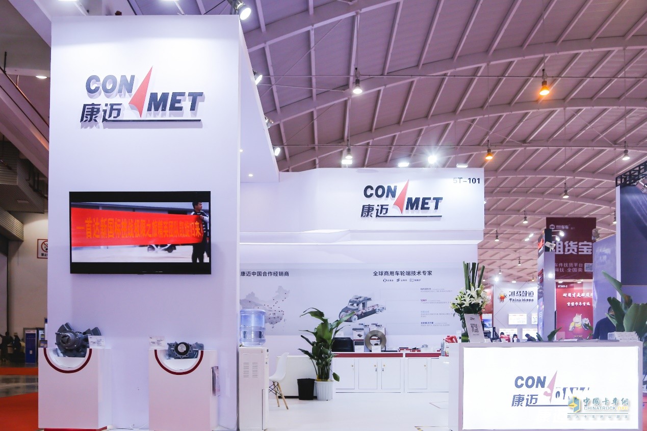 出自高手的收放自如，康邁詮釋高效與安全的奧義