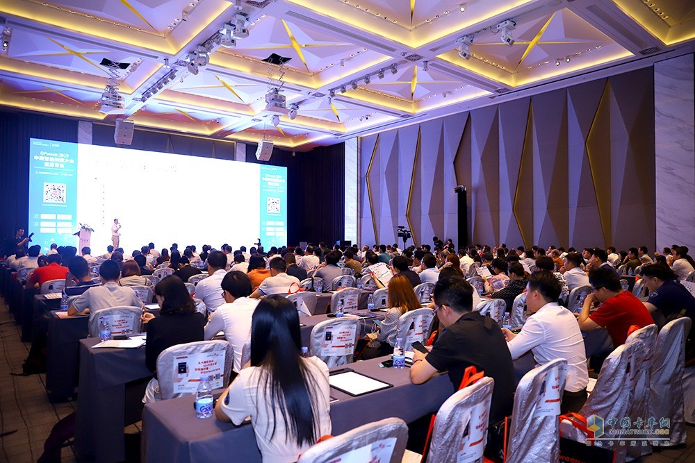 2023福建(廈門)新能源汽車產(chǎn)業(yè)展覽會將于12月舉行