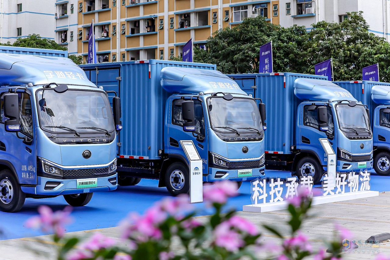 重塑純電輕卡新標準 宇通新能源輕卡T系列搶灘珠三角