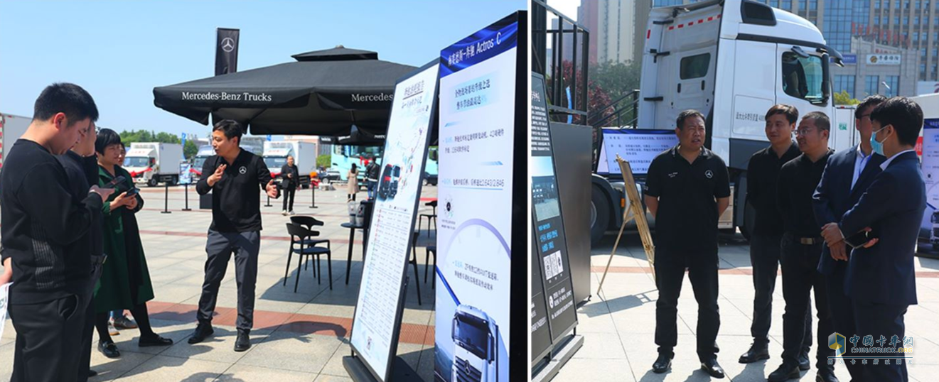 十足“凍”力，高度領(lǐng)“鮮”：梅賽德斯-奔馳卡車亮相冷鏈展和菜博會