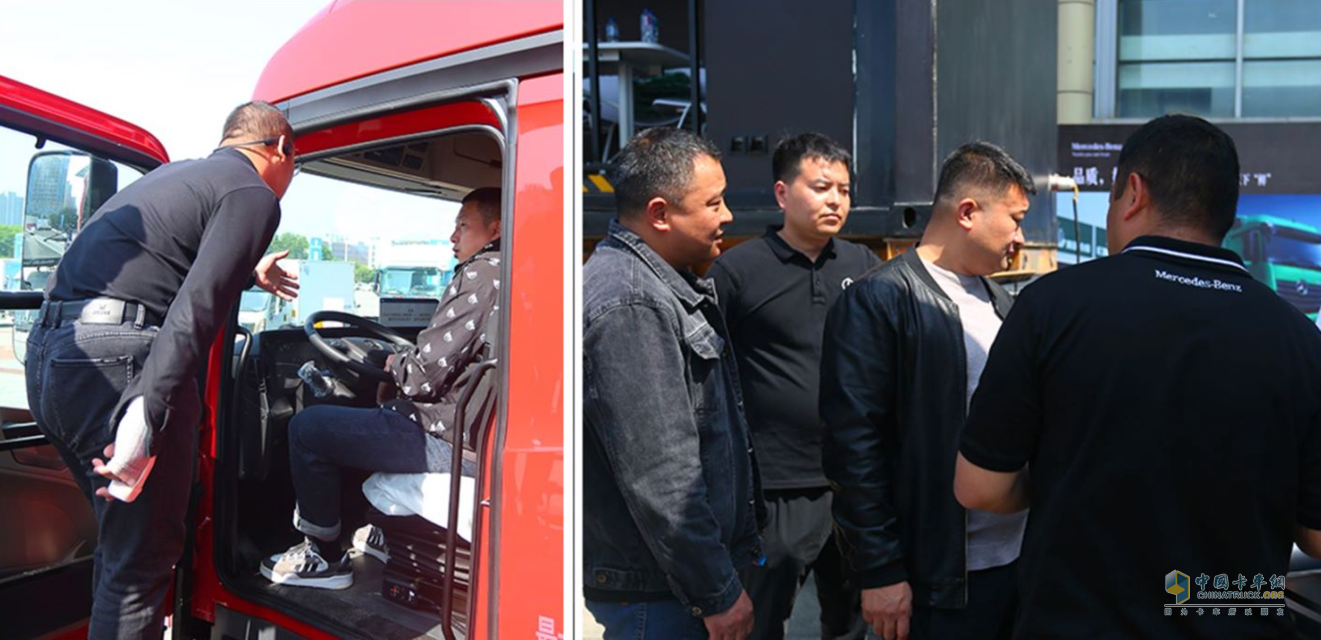 十足“凍”力，高度領(lǐng)“鮮”：梅賽德斯-奔馳卡車亮相冷鏈展和菜博會