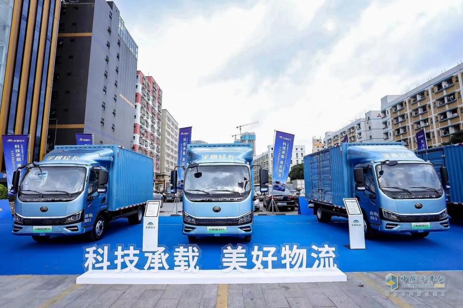 品質(zhì)服務(wù)沒得挑 佛山躍健物流對宇通輕卡說YES！