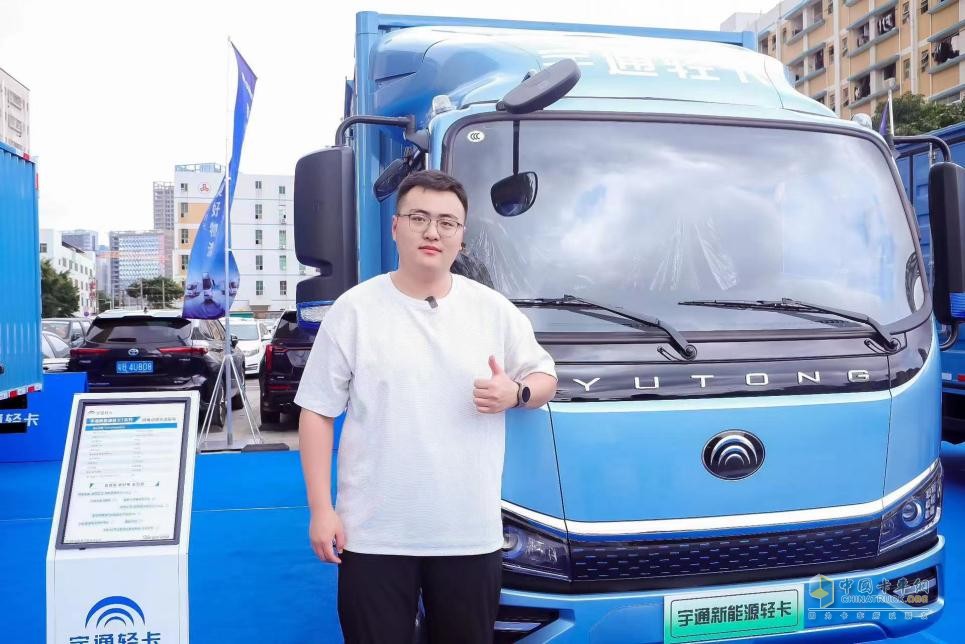 品質(zhì)服務(wù)沒得挑 佛山躍健物流對宇通輕卡說YES！