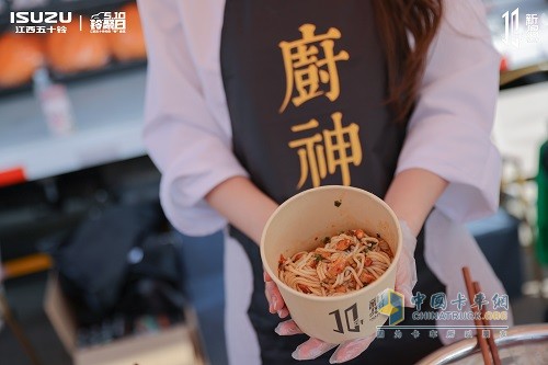 十年新愿，初心未改，翼放輕卡加速新征程