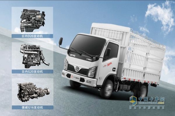 13臺(tái)訂單！東風(fēng)福瑞卡福小瑞上市活動(dòng)圓滿成功