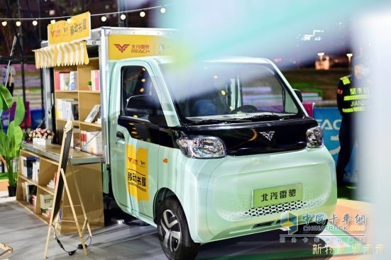 如何更有效地創(chuàng)業(yè)？樊登在北汽雷馳新品發(fā)布會現(xiàn)場這樣說