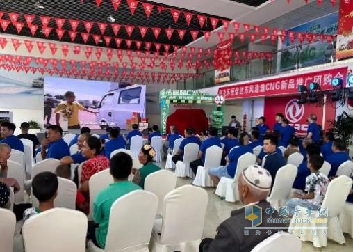 極限沙漠考驗(yàn)，東風(fēng)途逸T5 CNG 上市發(fā)布會(huì)暨沙漠長(zhǎng)測(cè)圓滿完成