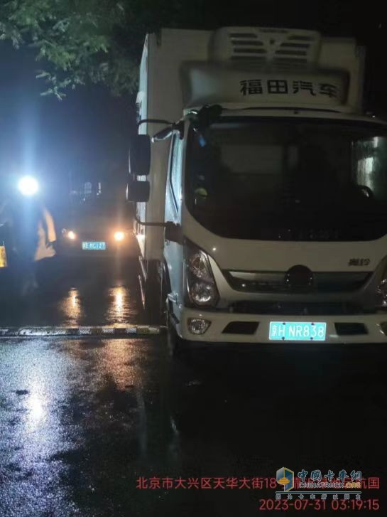 助力受災(zāi)群眾紓困，奧鈴開啟24小時免費救援行動