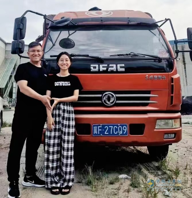 “為愛滿載· e起助學(xué)”圓滿落幕，東風(fēng)汽車股份為卡友家庭保駕護(hù)航