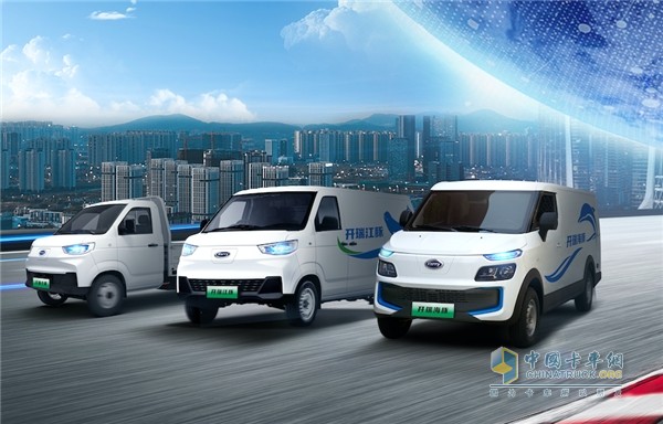 2023新能源物流車“大考”來襲 “學霸”開瑞新能源最強陣容出戰(zhàn)