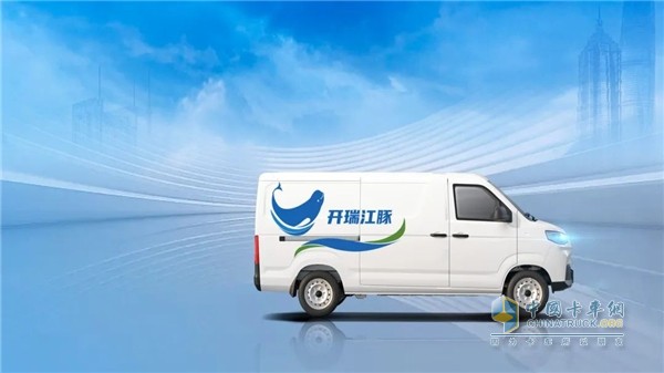 2023新能源物流車“大考”來襲 “學霸”開瑞新能源最強陣容出戰(zhàn)