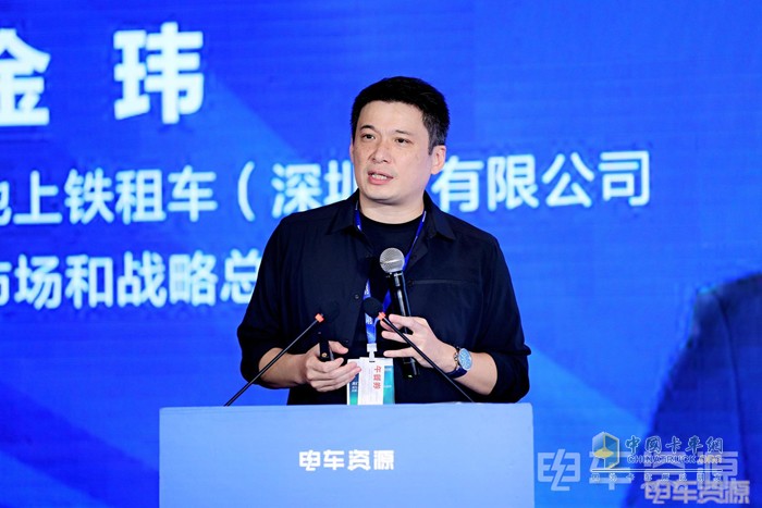 2023中國新能源物流車大會圓滿落幕！大咖圍繞變革創(chuàng)新聊了啥？