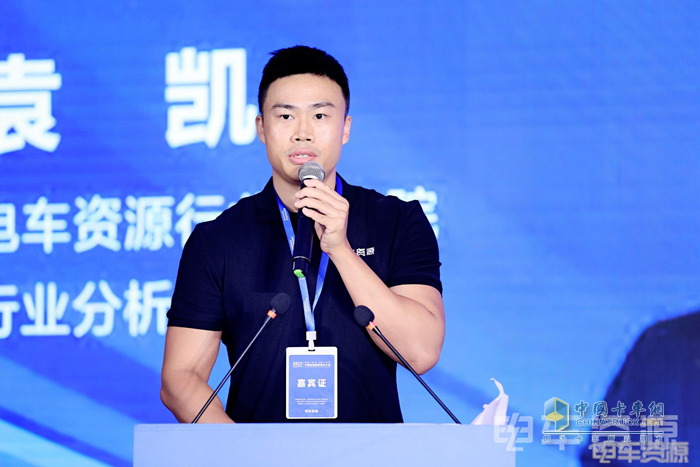 2023中國新能源物流車大會圓滿落幕！大咖圍繞變革創(chuàng)新聊了啥？