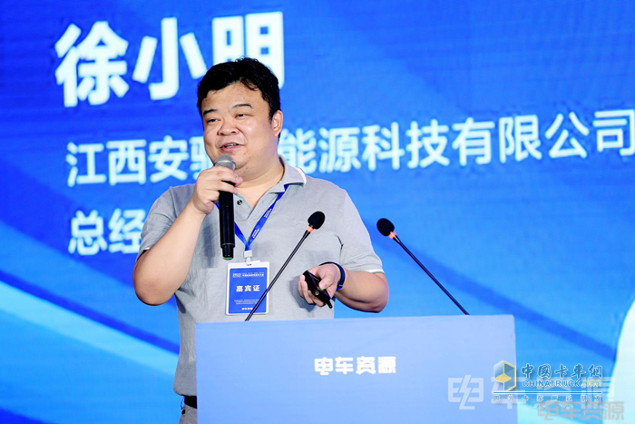 2023中國新能源物流車大會圓滿落幕！大咖圍繞變革創(chuàng)新聊了啥？