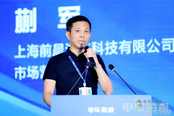 2023中國新能源物流車大會圓滿落幕！大咖圍繞變革創(chuàng)新聊了啥？