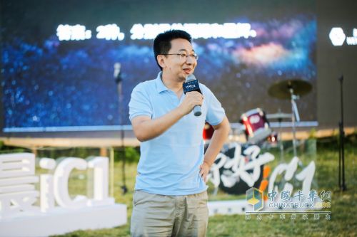 前晨汽車iC1抵達西安 以完整解決方案助力城市貨運協(xié)同高效發(fā)展