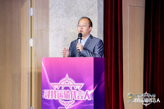 用戶、物流運(yùn)輸企業(yè)與專家齊聚！這場(chǎng)運(yùn)輸界與商用車界的盛會(huì)你不容錯(cuò)過(guò)