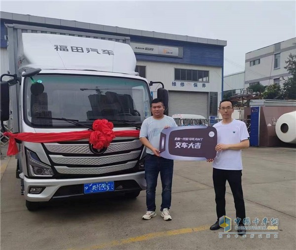 輕松駕駛，自在物流-福田全新一代歐馬可S1