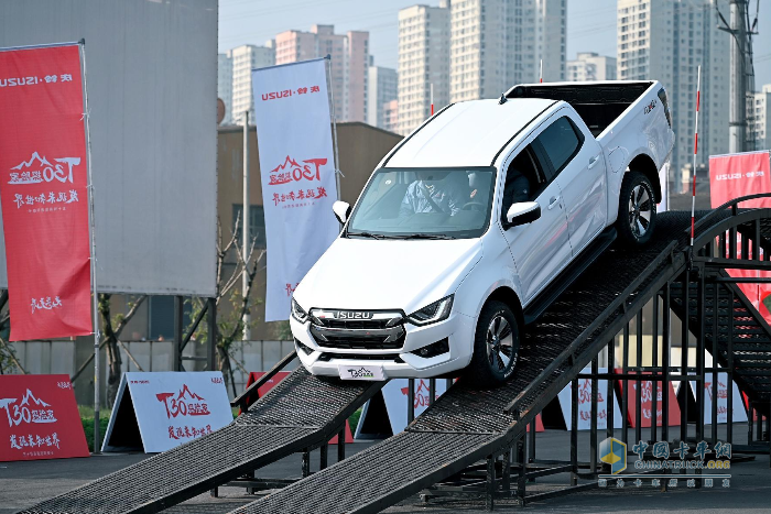 皮卡界“精致硬漢”上線！慶鈴五十鈴T30探險(xiǎn)家高能進(jìn)階