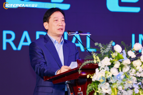 漸進·創(chuàng)新·價值 2023青山湖峰會成功召開