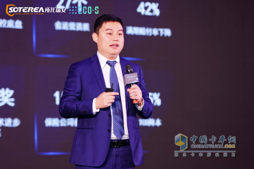 漸進·創(chuàng)新·價值 2023青山湖峰會成功召開