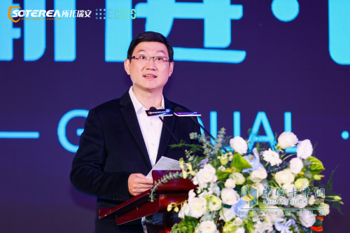 漸進·創(chuàng)新·價值 2023青山湖峰會成功召開