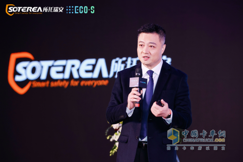 漸進·創(chuàng)新·價值 2023青山湖峰會成功召開