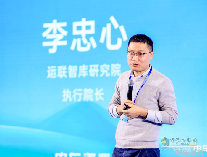 第七屆新能源物流車綠色城配大會隆重召開 推動行業(yè)高質(zhì)量、可持續(xù)發(fā)展