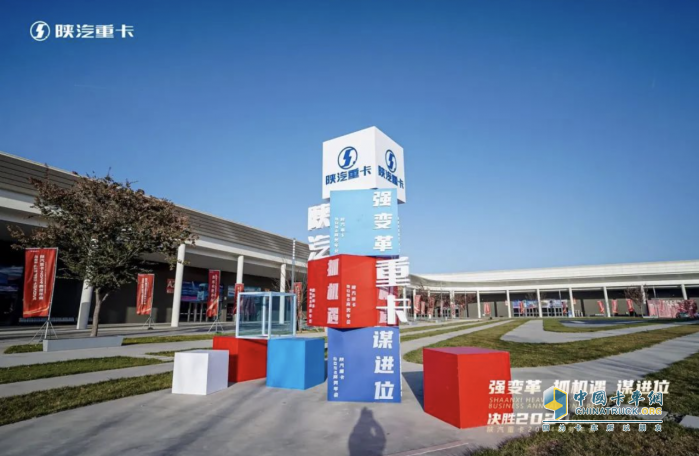 2023勢如破竹，2024國內民品銷量欲破10.5萬輛！陜汽重卡將如何做到？