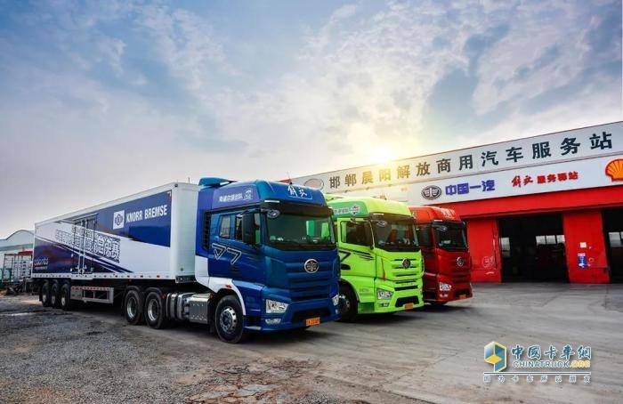 致力智慧交通構(gòu)建，一汽解放入圍發(fā)現(xiàn)信賴TVO運營價值提供商評選