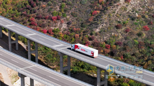 千掛科技完成新一輪融資交割