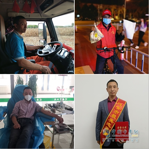 平凡英雄的贊歌 第三屆尋找中國道路運輸最美勞動者即將上演！