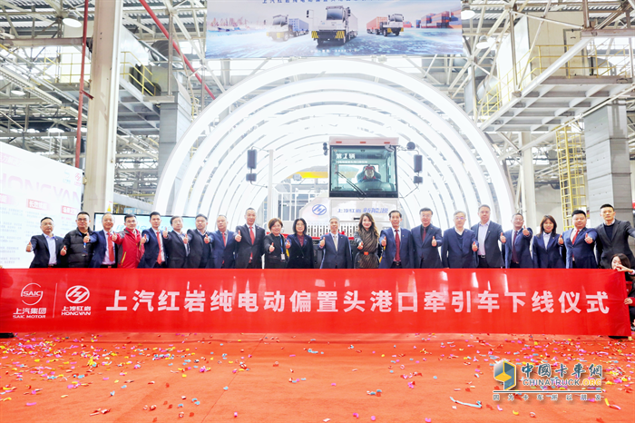 上汽紅巖：2024年堅定3萬臺銷量目標，全方位落實核心舉措