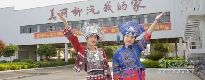 柳江升明月 乘龍宴家人，行業(yè)首屆卡友回家大會(huì)即將開幕