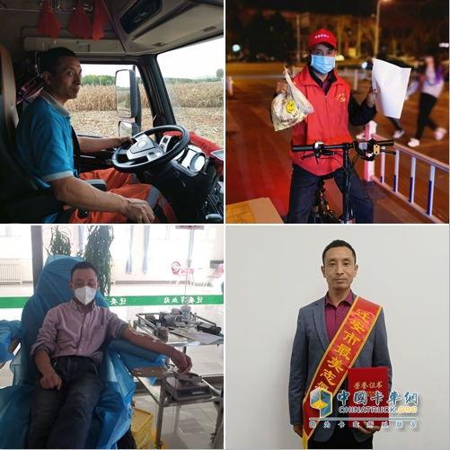 一汽解放卡車(chē)