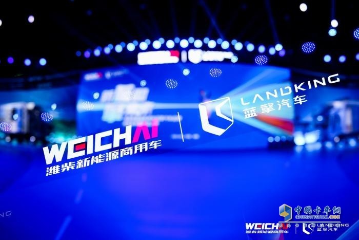 2024年目標銷量4.8萬輛！濰柴新能源商用車圍繞產(chǎn)品重拳出擊