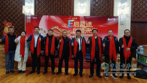 一汽解放2024新春大拜年 通南徹北、氣勢如虹