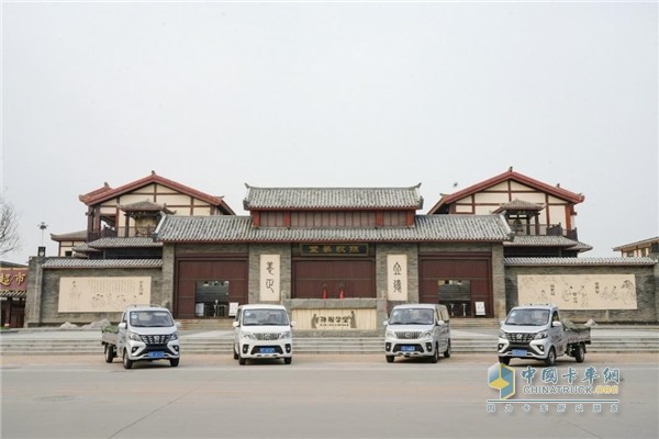 長安凱程歲末大放送！直播間獨(dú)家福利！每天抽一臺(tái)半價(jià)車！