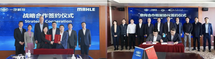 多領(lǐng)域創(chuàng)新，一汽解放擦亮民族汽車品牌