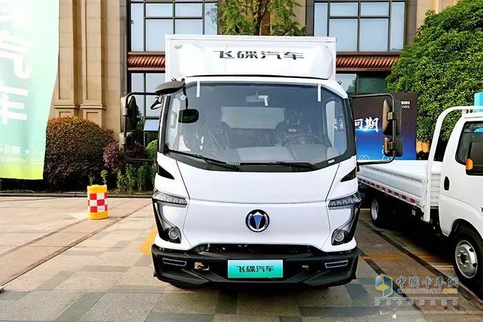 飛碟新能源一舉斬獲三項業(yè)界大獎！