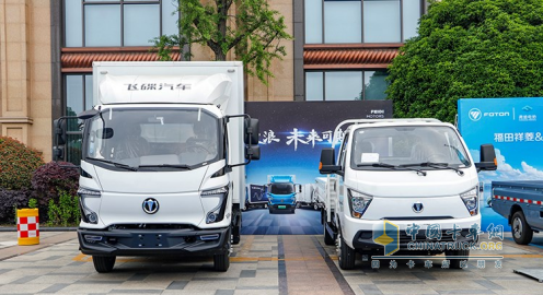 飛碟新能源一舉斬獲三項業(yè)界大獎！