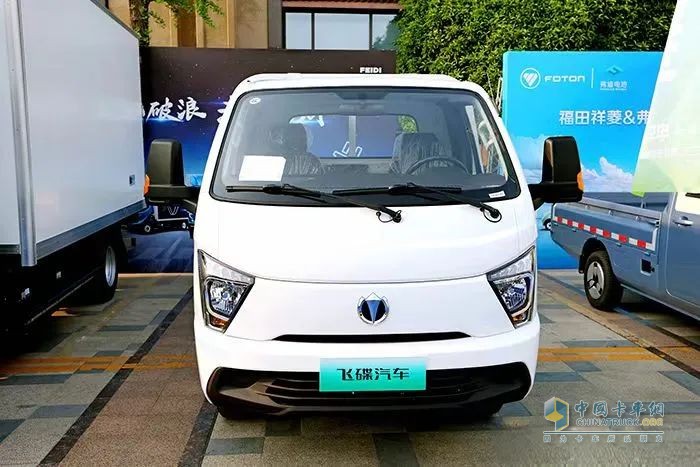 飛碟新能源一舉斬獲三項業(yè)界大獎！